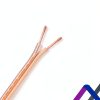 14AWG Speaker Wire JAVEX 50FT Flat-Square Copper-2
