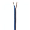 Skar Audio 12 AWG Speaker Wire Copper Clad-4